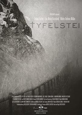 ɽ Tyfelstei