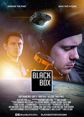 ں black box