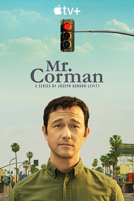  Mr. Corman