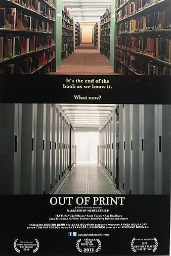 Out of Print