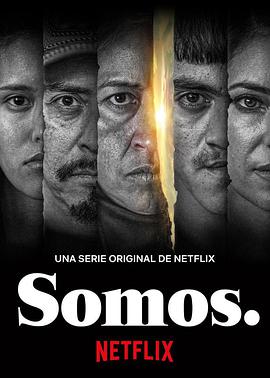 Somos