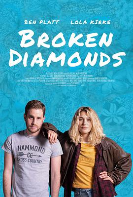 ʯ Broken Diamonds