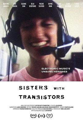 ܽ Sisters with Transistors