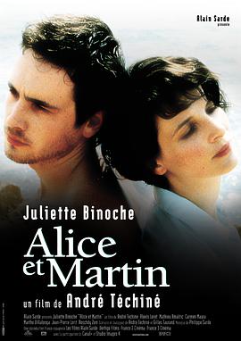 ۰˿ Alice et Martin