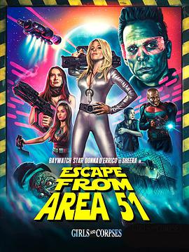 51 Escape from Area 51