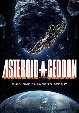 СǴĩ Asteroid-a-Geddon