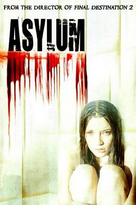 ֲӭȻ Asylum