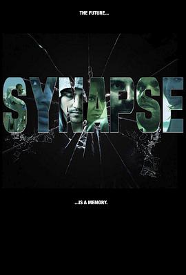 ͻ Synapse