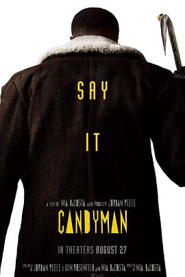 ǹ Candyman