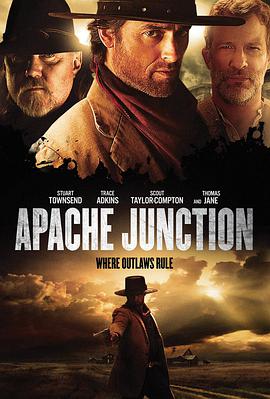ս Apache Junction