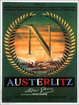 ڰ˹ Austerlitz