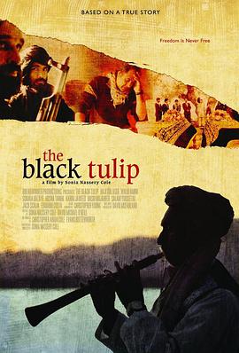 ɫ The Black Tulip