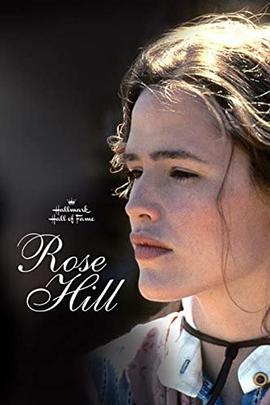 Rose Hill