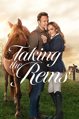 Taking.the.Reins