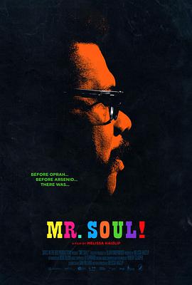  Mr. SOUL!