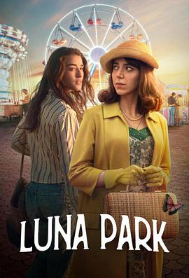 ħ԰ һ Luna Park Season 1