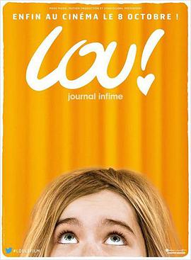 С¥ Lou! Journal infime