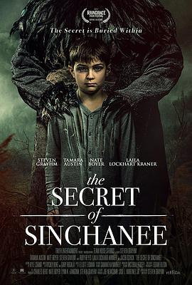 Ϸ֮ The Secret of Sinchanee