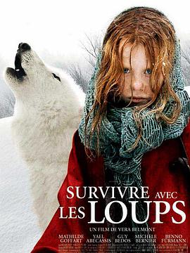 ǹ Survivre avec les loups