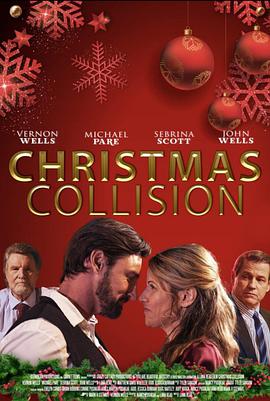 ʥż Christmas Collision