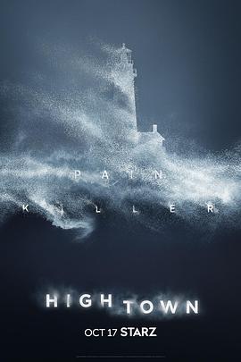  ڶ Hightown Season 2