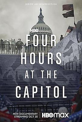 Four Hours at the Capitol