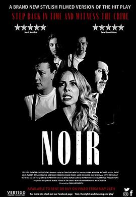 ı Noir