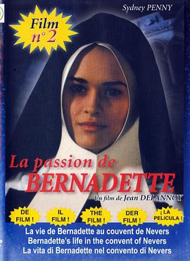 Bernadette