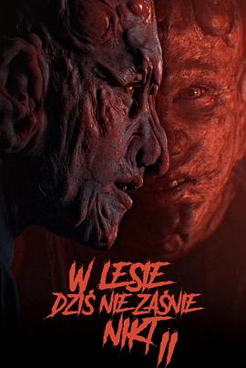 ҹ˯2 W lesie dzis nie zasnie nikt 2