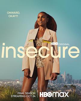  弾 Insecure Season 5