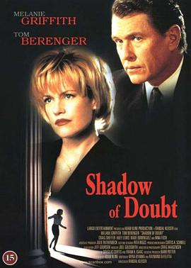 Թ Shadow of Doubt