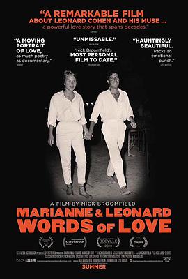 ɵ£黰 Marianne & Leonard: Words of Love