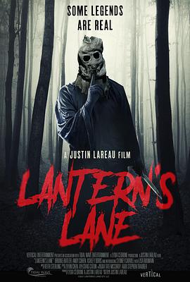 ֲҹ Lantern\'s Lane