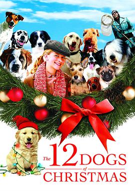 ȹս 12 Dog Days of Christmas