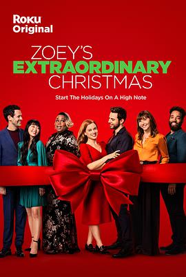 ĳʥ Zoey\'s Extraordinary Christmas