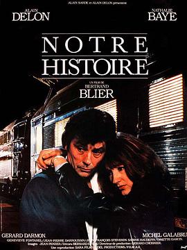 ǵĹ Notre histoire