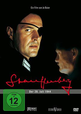 ʩշұ Stauffenberg