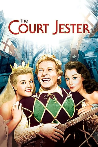 ͢С The Court Jester