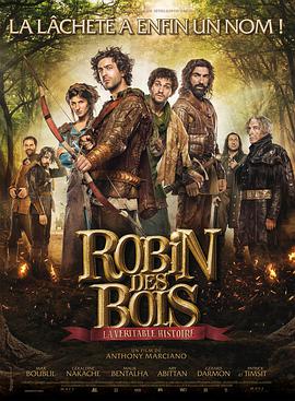 ޱʵ Robin des Bois, la vritable histoire