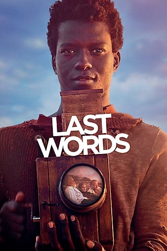 ĩ Last Words