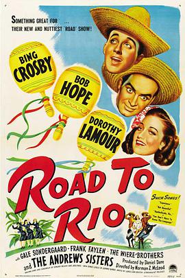 Լ֮· Road to Rio