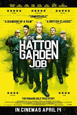 ٻ԰ٰ The Hatton Garden Job