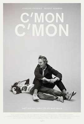  C\'mon C\'mon