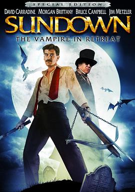 䣺ӵѪ Sundown: The Vampire in Retreat