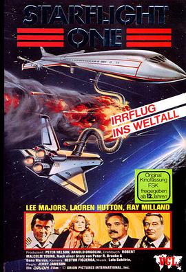 һ Starflight: The Plane That Couldn\'t Land