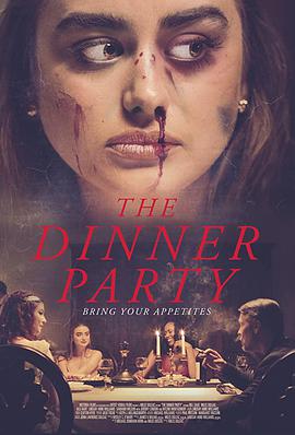  The Dinner Party