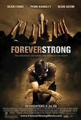 Զǿ Forever Strong