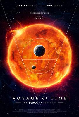 ʱ֮ãIMAX Voyage of Time: The IMAX Experience