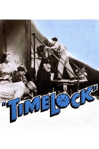 ⾪ Time Lock