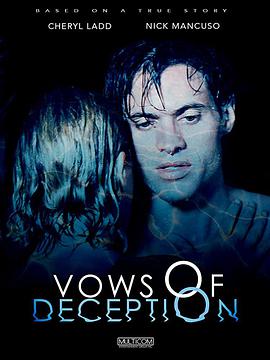 ƭ Vows of Deception